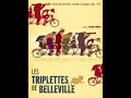 Les triplettes de Belleville 