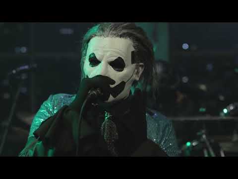 Ghost Experientia - Mary On A Cross