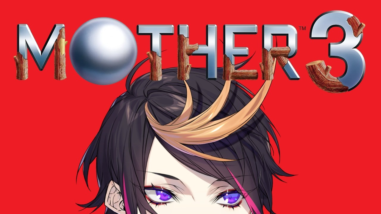 【#1】MOTHER3、日本語でしかあじわえないので。【NIJISANJI EN | 闇ノシュウ】