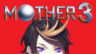 【#1】MOTHER3、日本語でしかあじわえないので。【NIJISANJI EN | 闇ノシュウ】