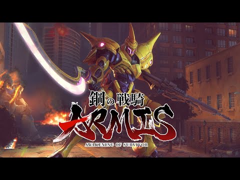 ݤﵳARMIS - Introduction Trailer - 3
