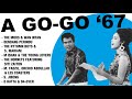 A-Go-Go '67 (1967)