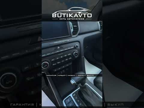 фото kia sportage iv 0