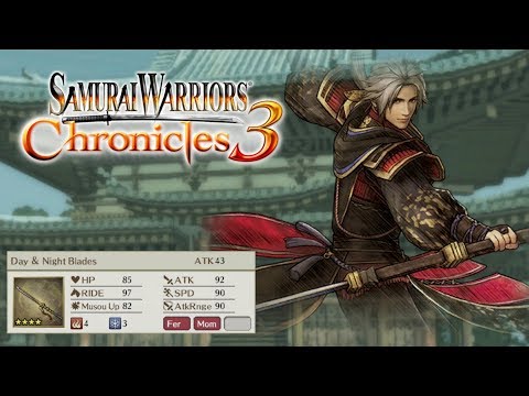 Nobuyuki Sanada - Rare Weapon | Samurai Warriors Chronicles 3