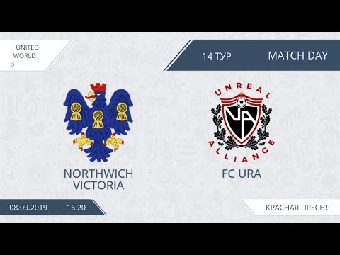 AFL19. United World 3. Day 14. Northwich Victoria - FC URA