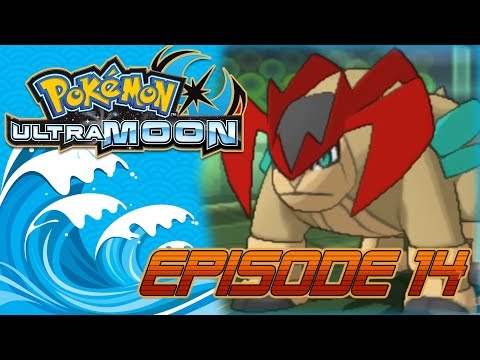 TERRAKION ANOTHER LEVEL - Ladder Up #14  [Pokemon Ultra Sun and Ultra Moon VGC Wifi Battles]