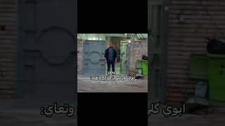 ضحك عليَ بدون موسيقى ستوريات رياكشنات tiktok kpop op fypシ شفا رياكشن shorts short اشتركوا