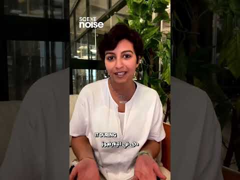 Remember When Shakira Sang in Arabic