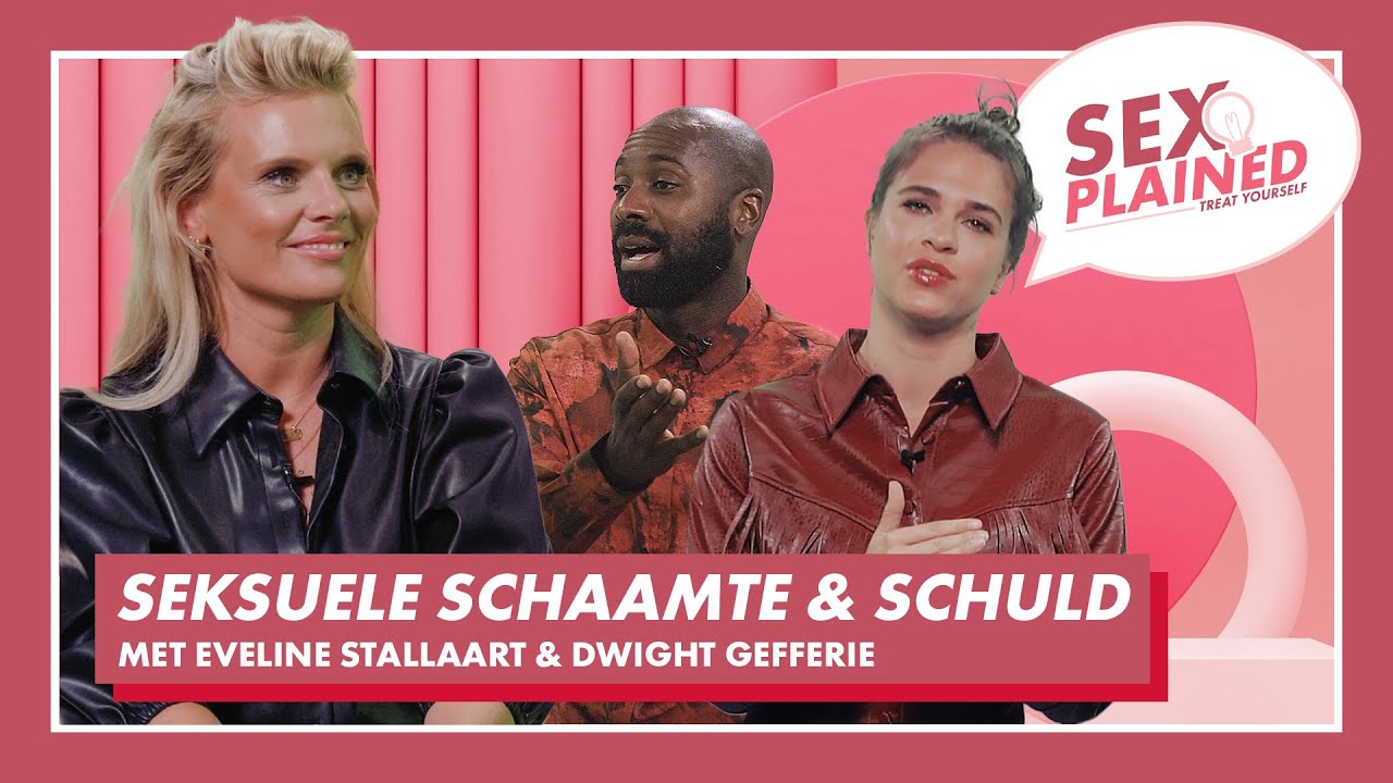 Hoe ga je om met seksuele schaamte en schuldgevoelens? | SEXPLAINED S02 E12