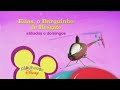 Chamada Elias O Barquinho De Resgate Playhouse Disney