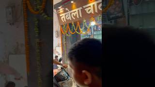 Download lagu Sikar ki famous ￼ tabela￼ Chaat Bhandar ki Kachori 🥰🤤#food #india  ￼ mp3