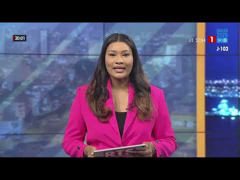 JOURNAL TELEVISE DE 20H - MARDI 21 JUILLET 2O26