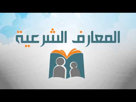 رواق أول منصة عربية للتعليم المفتوح
