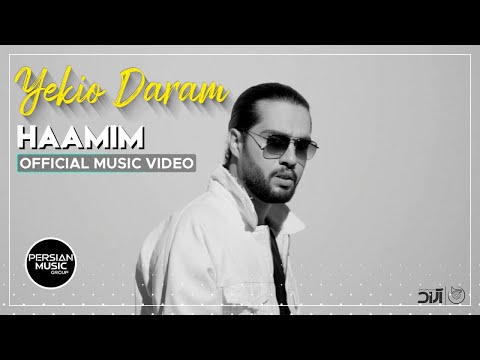 Haamim - Yekio Daram I Official Video ( حامیم - یکیو دارم )