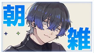 [閒聊] Vspoぶいすぽ/藝人旅團/NeoPorte(230918)