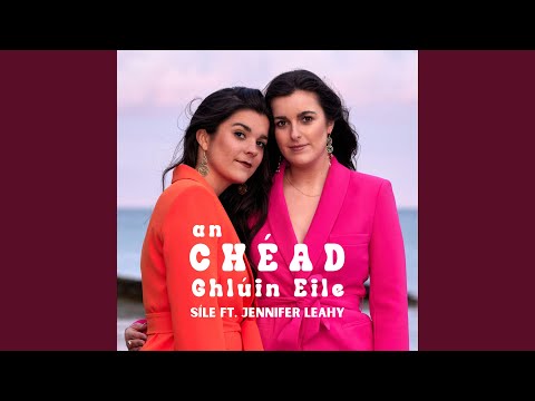 Síle (feat. Jennifer Leahy)