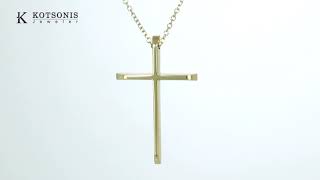 Κόσμημα Κοτσώνης Κόρινθος / Κοσμήματα με την υπογραφή του καλύτερου Ελληνικού εργαστηρίου