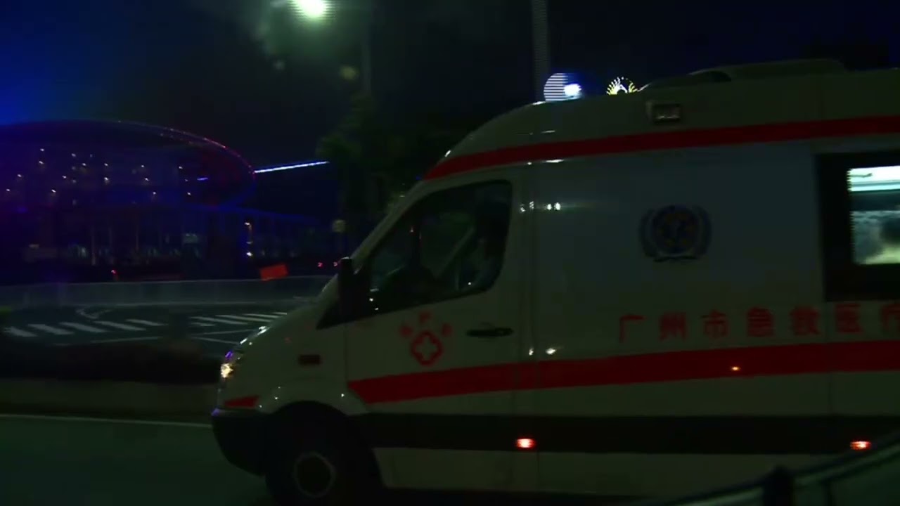 Emergency Room China - TRAILER