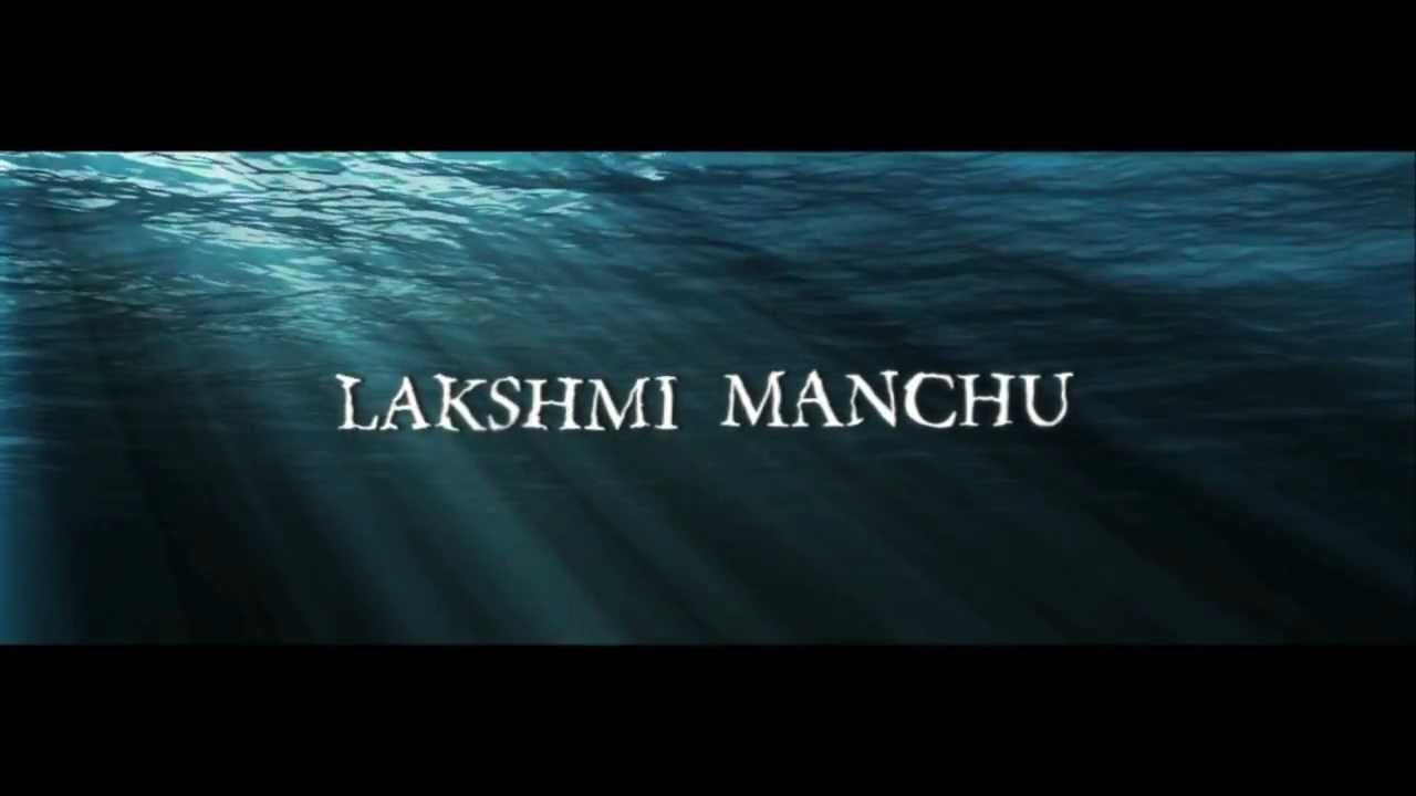 Gundello Godari - Theatrical Trailer 2