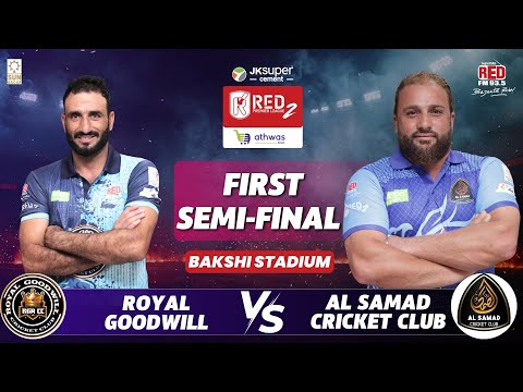 Red Premier League Season 2 ||SF 1|| Royal Goodwill Cricket ClubvsAl Samad Cricket Club || Srinagar