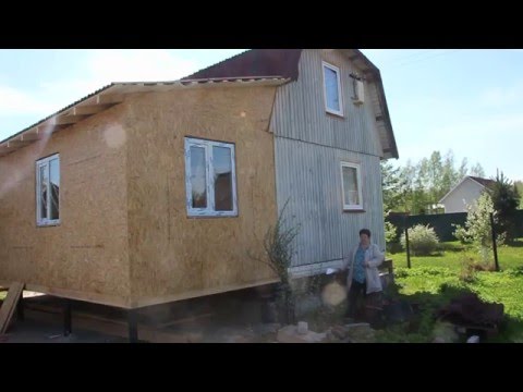 Замена фундамента и строительство пристройки к дому. ООО "СВ-Фундамент" Замена фундамента и строительство пристройки к дому. ООО "СВ-Фундамент"