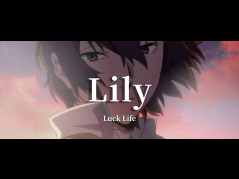 【BSD MAD】Lily - What do I have? What can I do