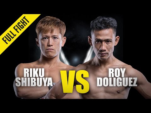 Riku Shibuya vs Roy Doliguez full fight