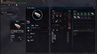 ベルライト PS5 #08 っしゃ。ファストラ最高 2026_7_4_4_13_31*