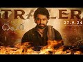 Devara Part 1 Trailer Telugu NTR Saif Ali Khan Janhvi Koratala Siva Anirudh 720p