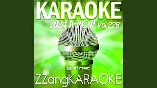 Download lagu Bloom (나의 꽃, 너의 빛) (By Yang Hee Eun(양희은), CHEN(첸)) (Instrumental Karaoke... mp3