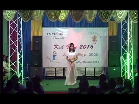 Lalrohlui - I siamtu hrereng rawh