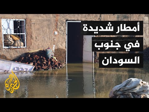 سيول وأمطار في السودان