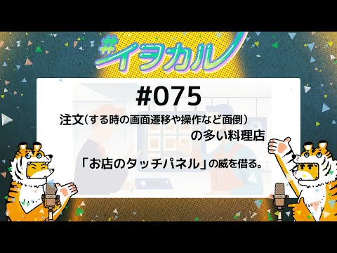 Sparkasse で出回っている厄介なトラップがあなたのデータを盗もうとしています