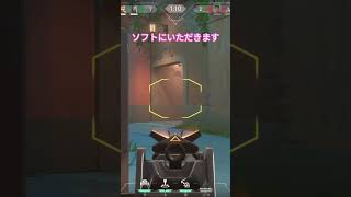 隠密のテホ最後は覚悟で死ぬ