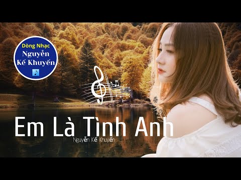 Em là tình anh - Ngọc Quy