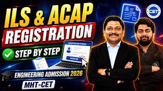 Download lagu ILS & ACAP Registration Step-by-Step ✅ Engineering Admission 2026 🔥 | MHT-CET | Dinesh sir mp3