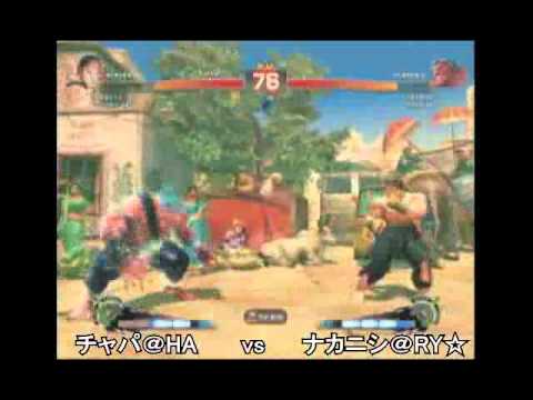 SSF4 (20) - Nakanishi (Ryu) vs. Chapa (Hakan)