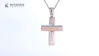 Κόσμημα Κοτσώνης Κόρινθος / Κοσμήματα με την υπογραφή του καλύτερου Ελληνικού εργαστηρίου