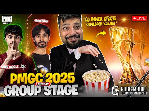 Day3 PMGC 2025 League 😍 | PUBG MOBILE GLOBAL CHAMPIONSHIP