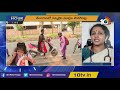 స్కూల్స్ తెరవడంపై గందరగోళం..! LIVE: Special Debate On Schools Re-open | 10TV News - Video
