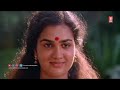 വേണ്ട ഉണ്ണിയേട്ടാ വിട് ആരെങ്കിലും കാ
