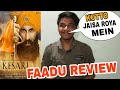 Kesari public review by Suraj Kumar |