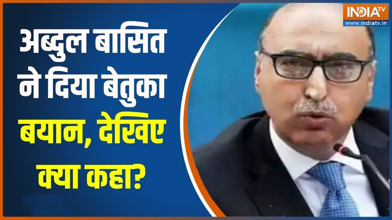 Pakistan News:  ईरान-इजरायल जंग से डरा पाकिस्तान, अब्दुल बासित ?