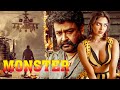 Monster 2024 (HD) Movie | New Released Mohanlal Movie In Hindi Dubbed | New South Movie 2024 #hindi