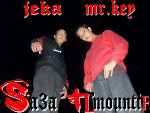 06-Jeka Feat 3oka MrKey - Sa3t L'montif - Dj Sol & [ IP ]