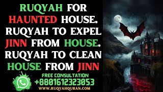 Download lagu Ruqyah untuk Rumah Berhantu | Ruqyah untuk Mengusir Jin dari Rumah | Ruqyah untuk Membersihkan Rumah dari Jin mp3