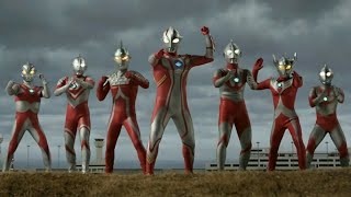 Ultraman Mebius & the Ultra Brothers - Movie S