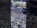 Allah Ho Allha Ho