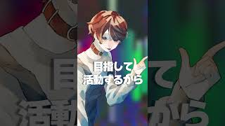 【TikTokで超バズった】中国語ラップを”替え歌”で歌ってみたらヤバすぎたwww【真的没喝多】【猫のしゃな】#shorts