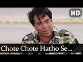 Chote Chote Hatho Se (HD) - Aazmayish Songs - Dharmendra - Rohit Kumar - Bollywood Songs